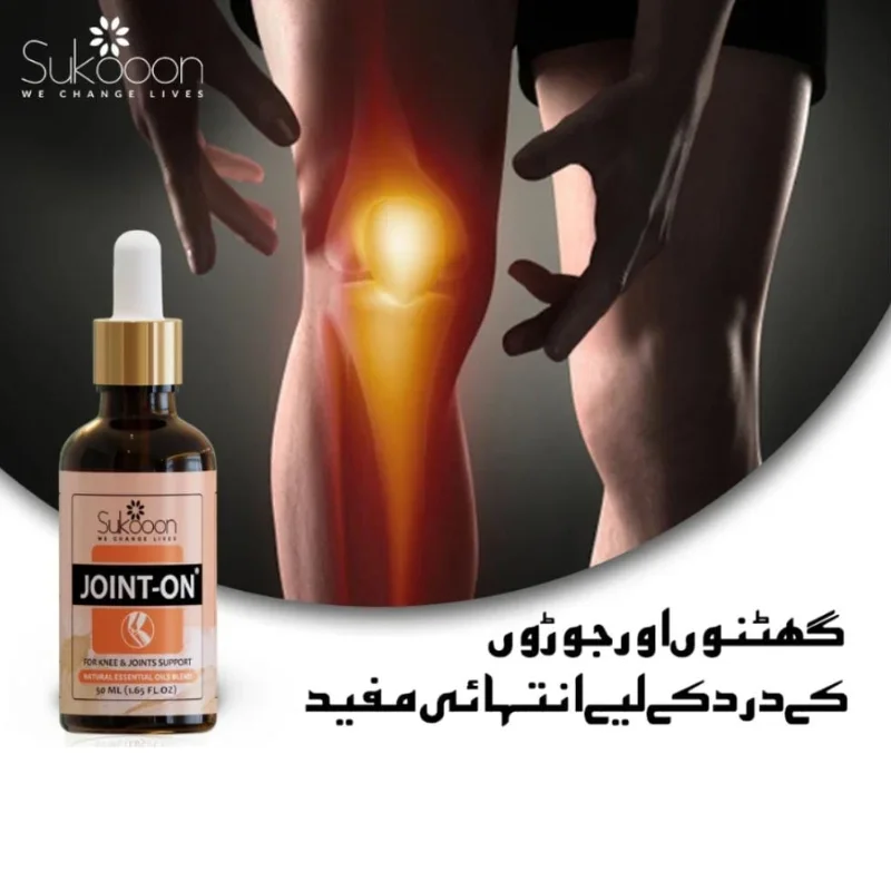 Sukoon Joint-On Essential Oil Blend | Natural Pain Relief for Joints, Knees, and Back (30ml) - Image 2
