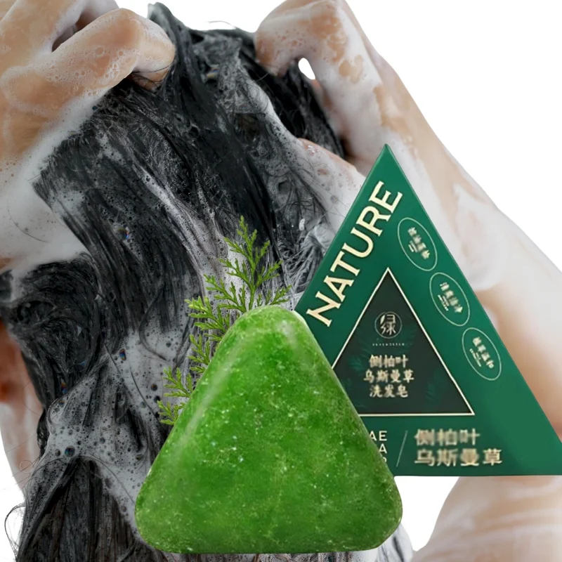 Nature Triangle Shampoo Bar | Plant-Based Herbal Hair Growth Soap | Calming, Strengthening & Eco-Friendly - Image 8