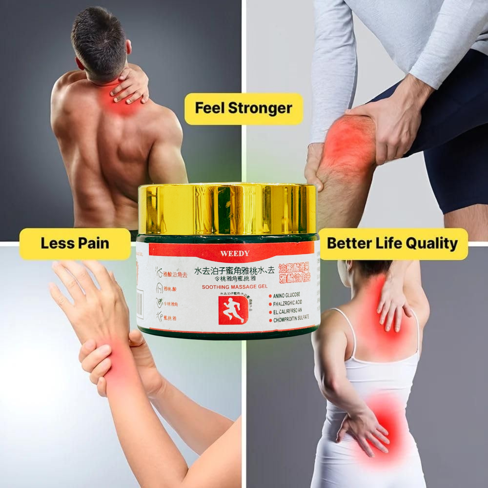 WEEDY Top Japanese Pain Gel | Rapid Relief from Muscle Tension | 100g - Image 3
