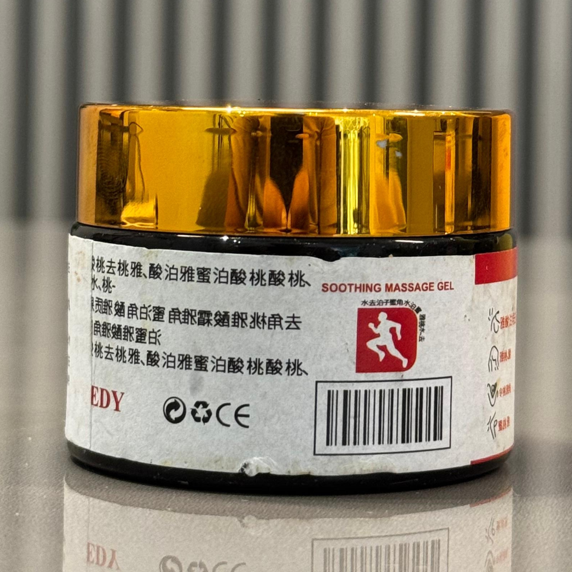 WEEDY Top Japanese Pain Gel | Rapid Relief from Muscle Tension | 100g - Image 5