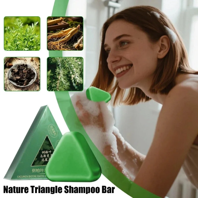 Nature Triangle Shampoo Bar | Plant-Based Herbal Hair Growth Soap | Calming, Strengthening & Eco-Friendly - Image 2