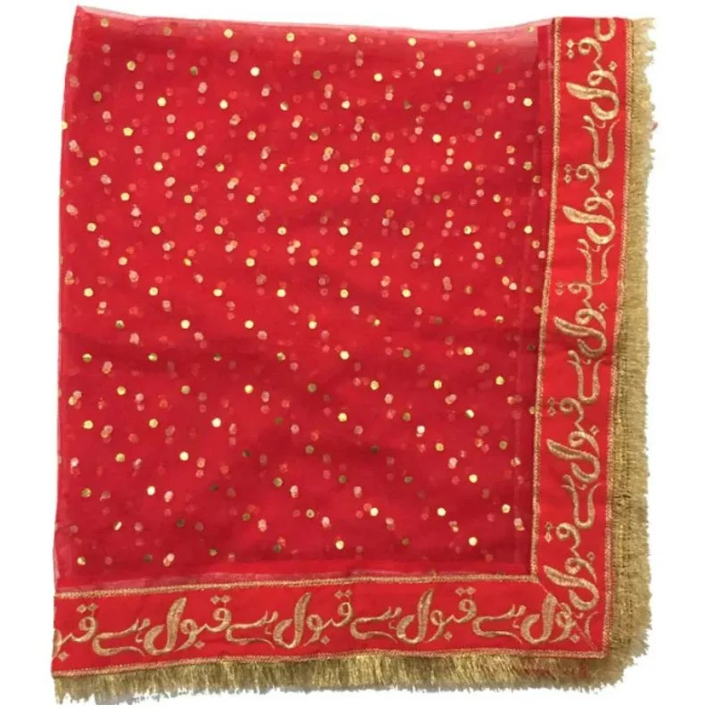 Qabool Hai Bridal Embroidered Net Dupatta | Nikah & Wedding Special | Premium Fancy Bridal Wear - Image 2