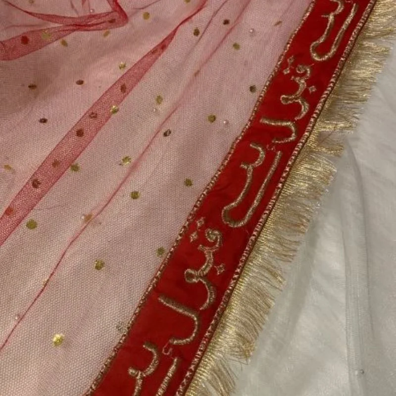 Qabool Hai Bridal Embroidered Net Dupatta | Nikah & Wedding Special | Premium Fancy Bridal Wear - Image 4